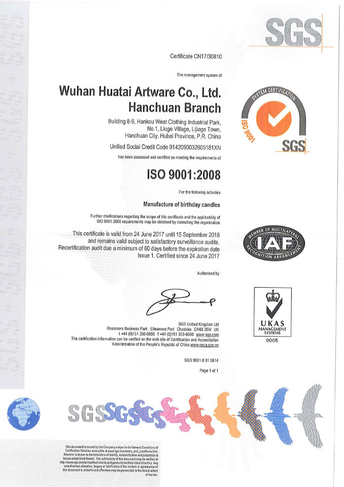 China Wuhan Huatai Artware Co., Ltd Zertifizierungen